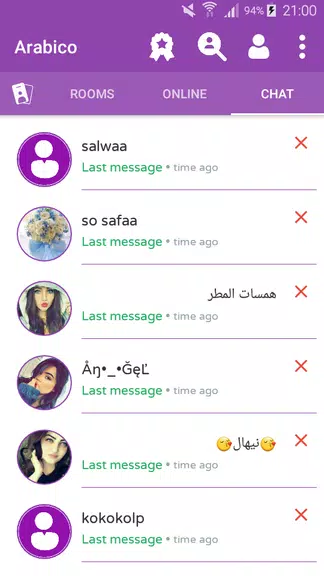 Arabico - Meet Arabs People & Chat Rooms screenshot 4