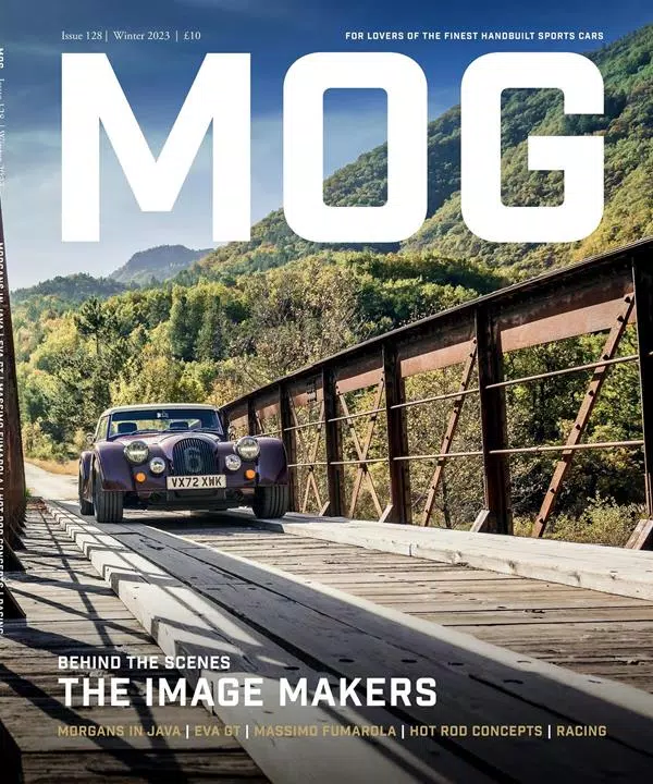 MOG magazine स्क्रीनशॉट 1