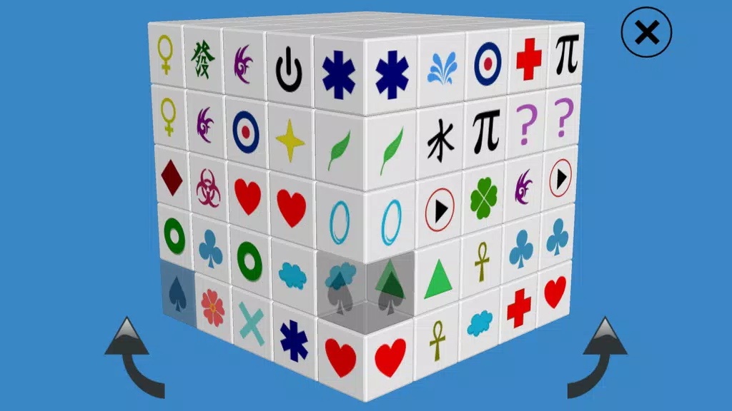 Cube Match屏幕截圖3