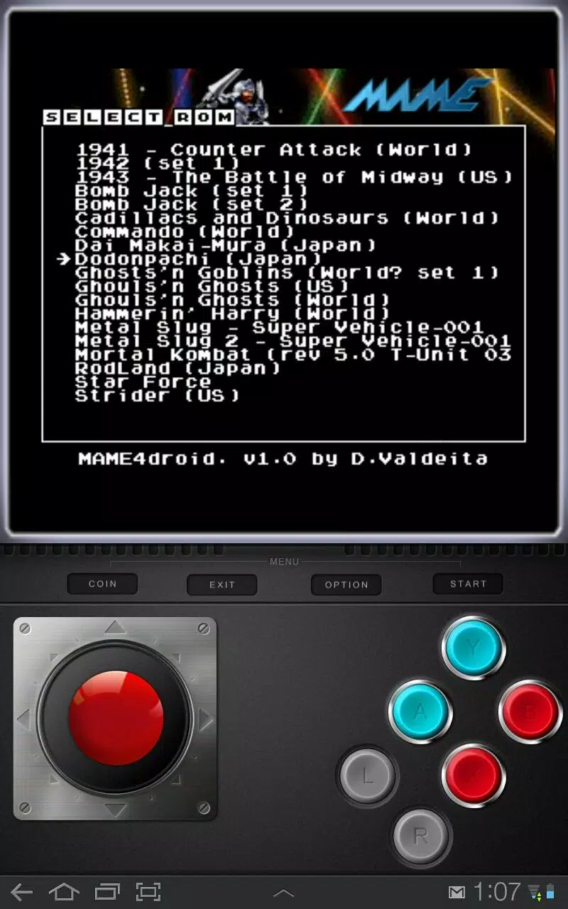 MAME4droid (0.37b5) Screenshot 1