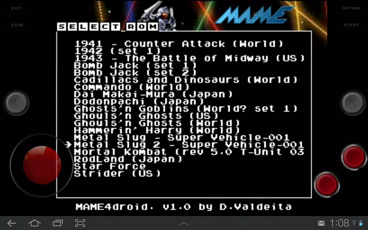 MAME4droid (0.37b5) Screenshot 2