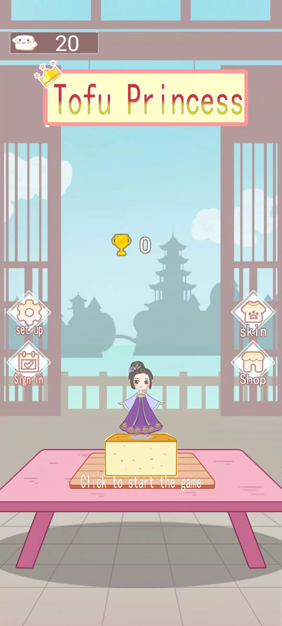 Tofu Princess screenshot 2