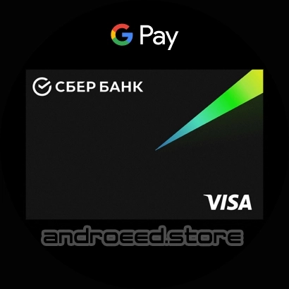 Google Pay スクリーンショット 4