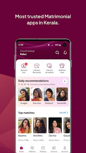 NeST Kerala Matrimony ® App ekran görüntüsü 4