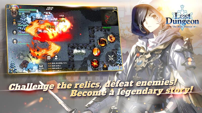 Lost Dungeon：The Relic Hunterスクリーンショット4