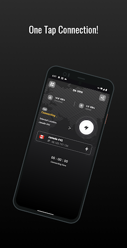 DA VPNスクリーンショット3