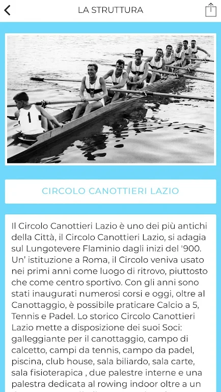 Circolo Canottieri Lazio屏幕截圖2