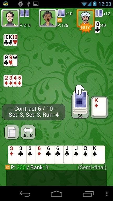 Contract / Shanghai Rummy Free Screenshot 2