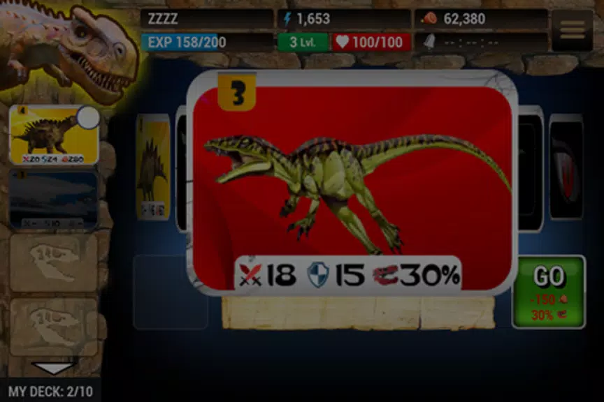 Dinosaur Online Card Wars屏幕截圖3