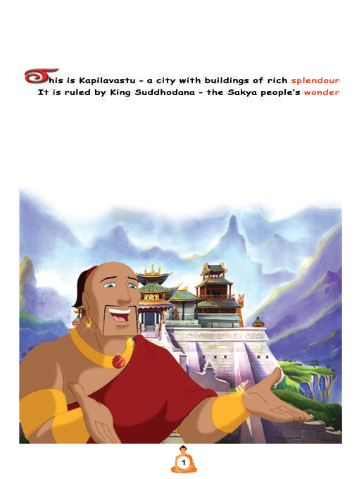 Legend Of Buddha 스크린 샷 2