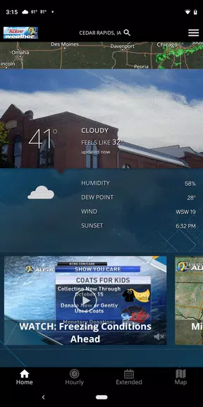 KCRG-TV9 First Alert Weather屏幕截圖1