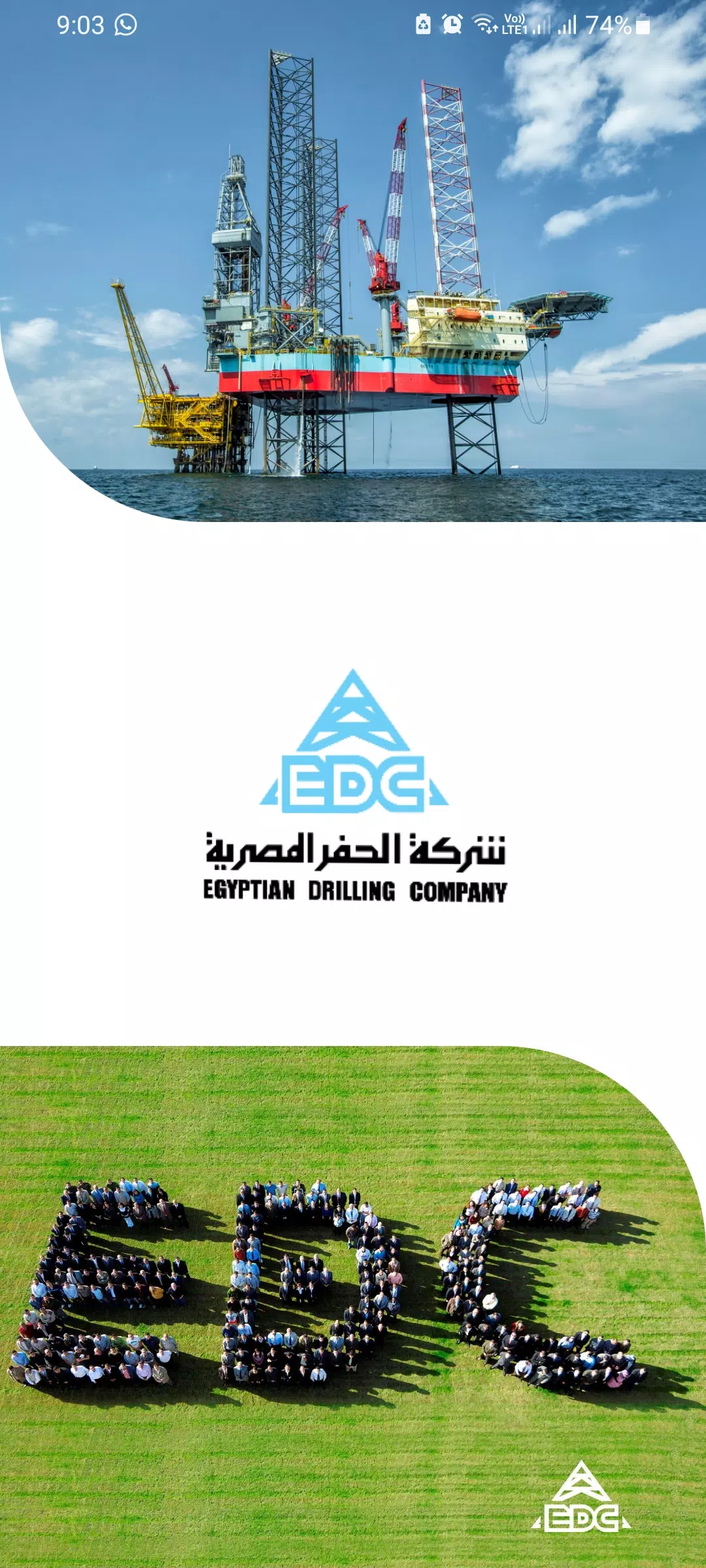 Egyptian Drilling Company -EDC captura de pantalla 1