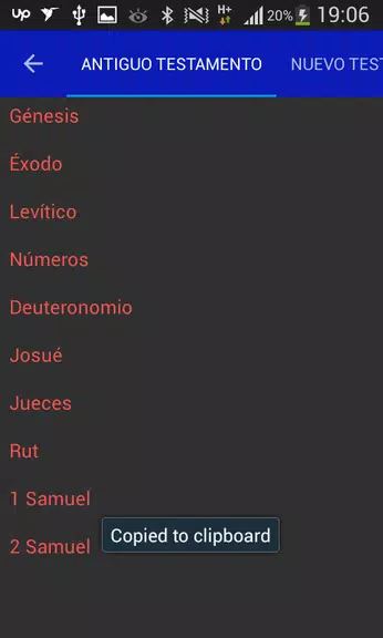 Biblia Reina Valera - RVR Screenshot 2