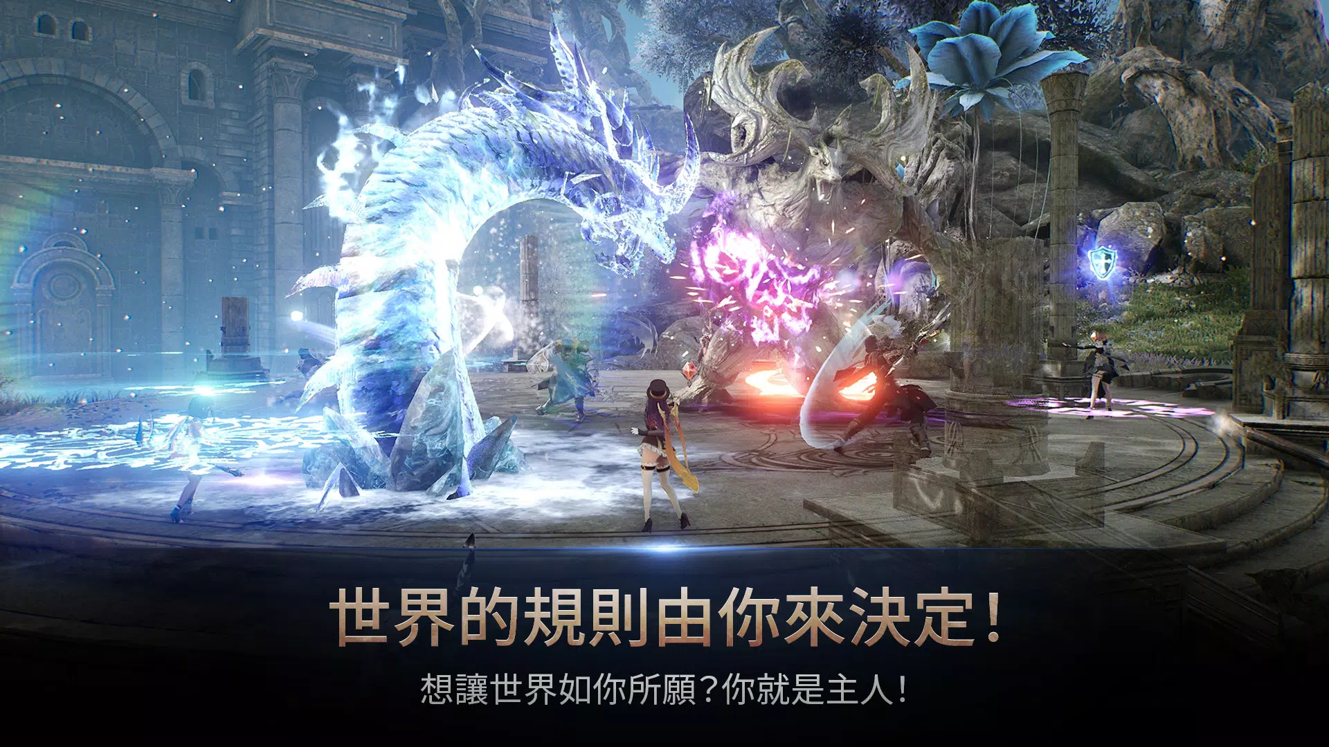 HIT2屏幕截圖4