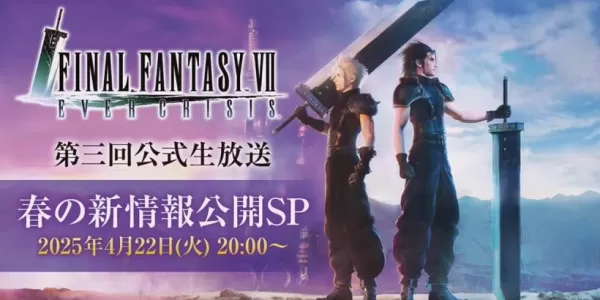 „Final Fantasy VII Ever Crisis Aktualizacja na żywo na żywo w języku angielskim”