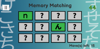 Remember Hiragana 1 Minute স্ক্রিনশট 3