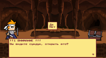 DeDungeon screenshot 1