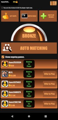 Twin Cards Screenshot 1