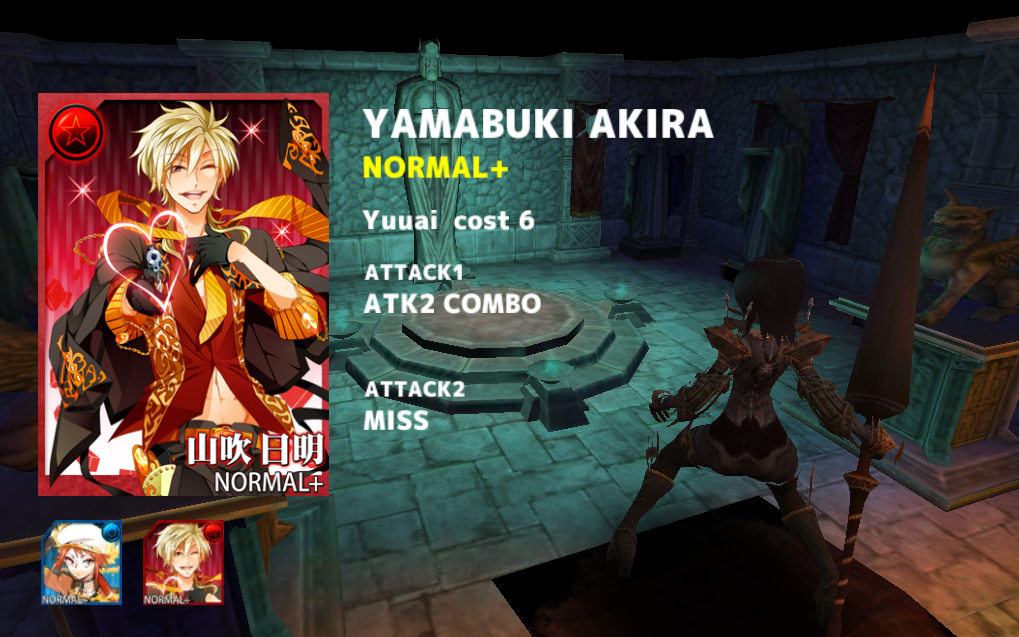 Screenshot Jewel Savior Card Battle 4