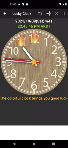 Rainbow Clock ภาพหน้าจอ 3