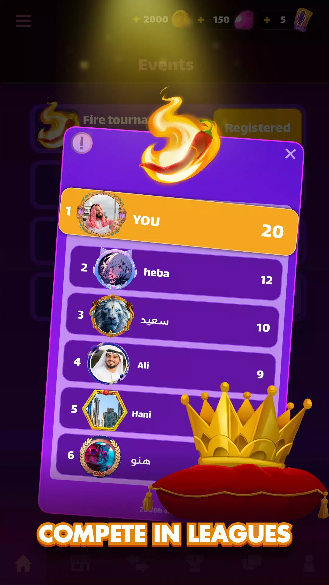 Jackaro screenshot 4