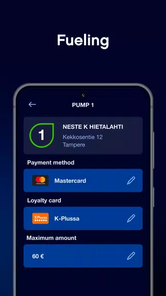 Neste应用截图第4张