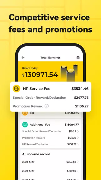 DeliveryPanda 스크린 샷 3