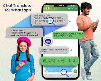 Chat Translator All Languages экрана 1