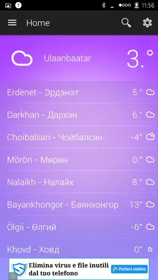 Mongolia Weather экрана 2