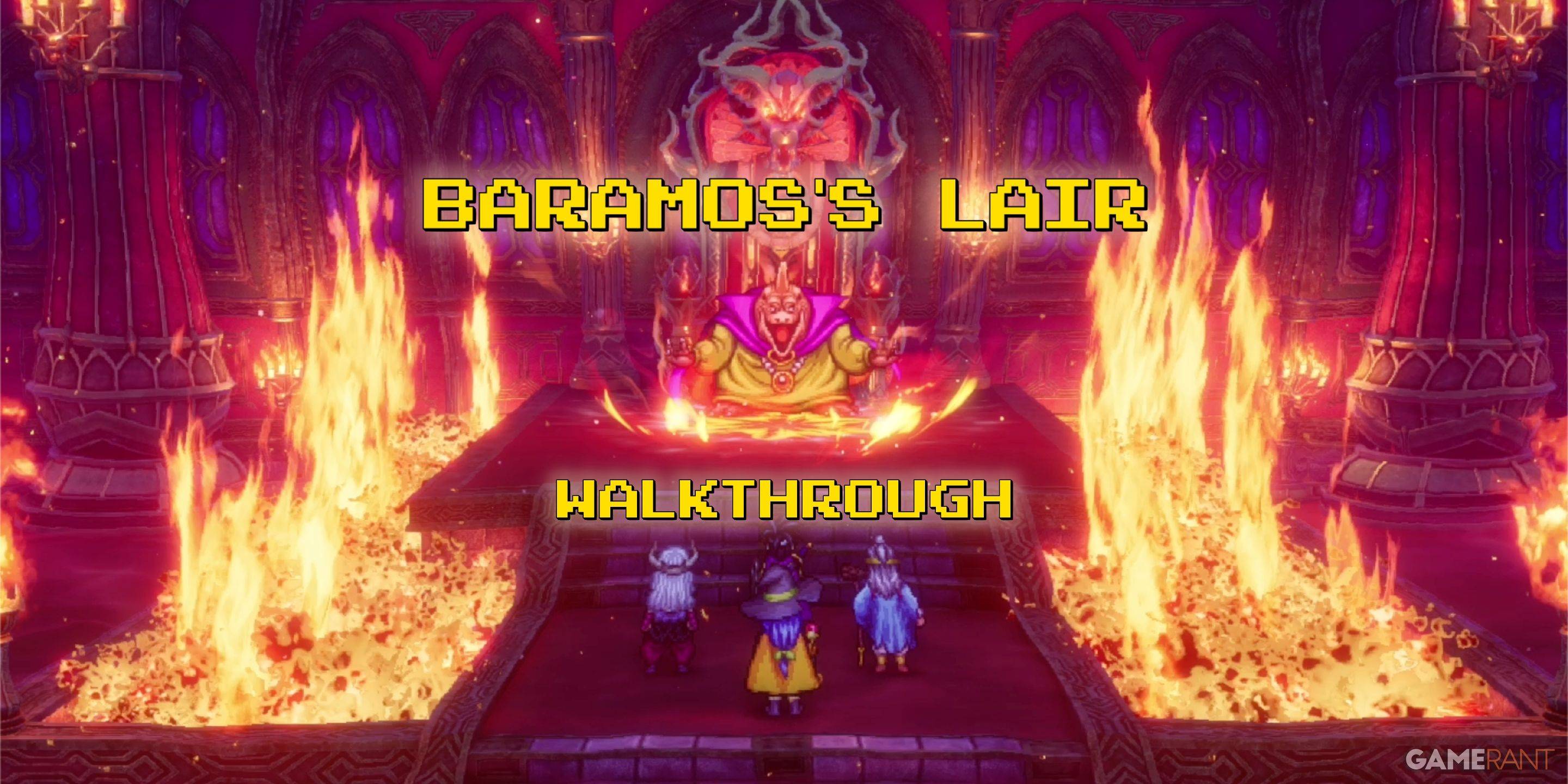 Dragon Quest 3翻拍：征服Baramos的堡壘