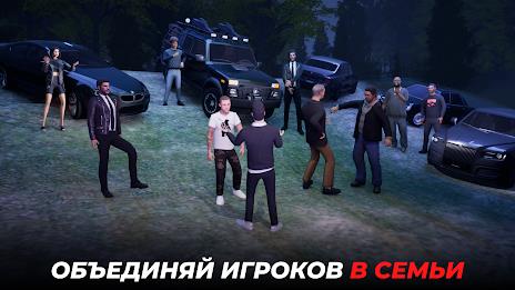 Screenshot BLACK RUSSIA 4