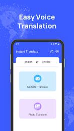 Instant : VPN&Translate Capture d’écran3