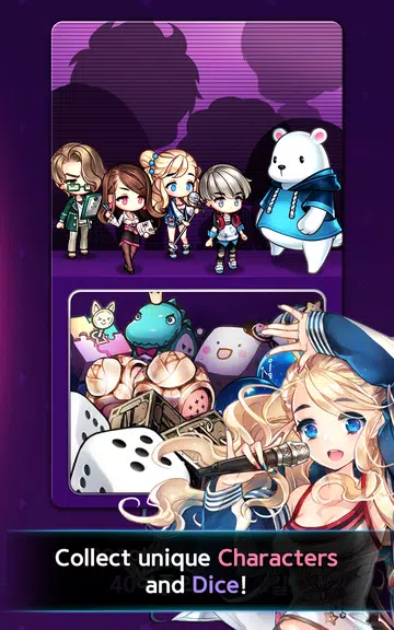 Dice SuperStar应用截图第2张