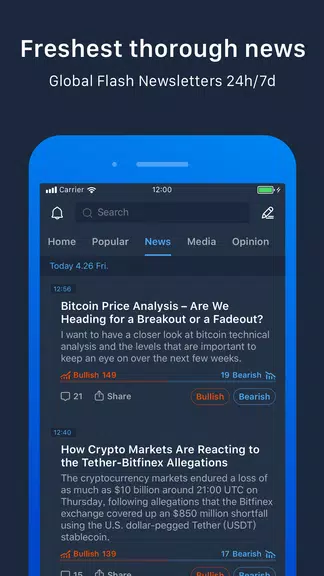 Pivot - Bitcoin,BTC,ETH,BCH,LT Screenshot 4