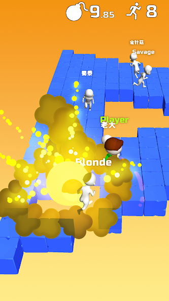 Do Not Boom .io - Tag io game Mod zrzut ekranu 2
