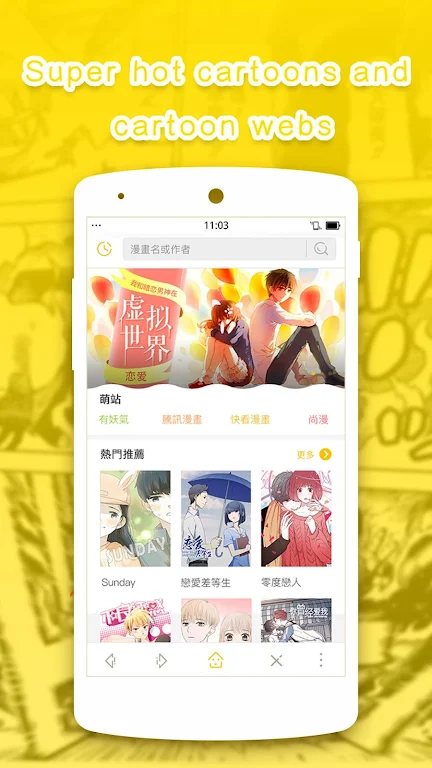 Comic Browser- Cartoon & Anime ekran görüntüsü 1