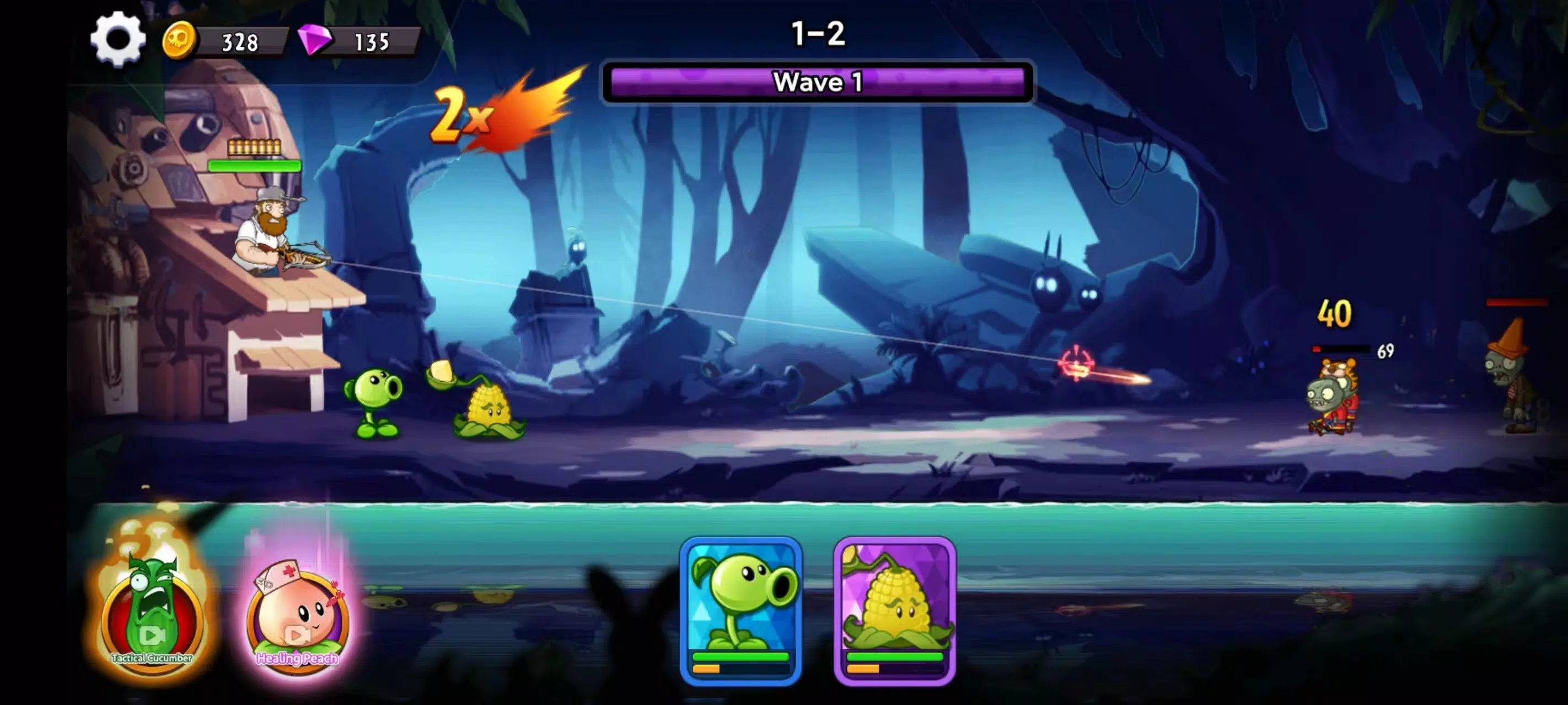 PlantGuardZombies - Peashooter 스크린 샷 1