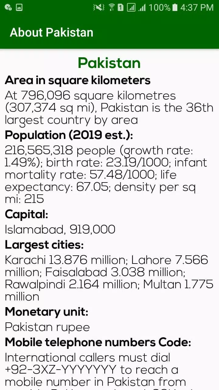 Pakistan Tourism App Скриншот 4