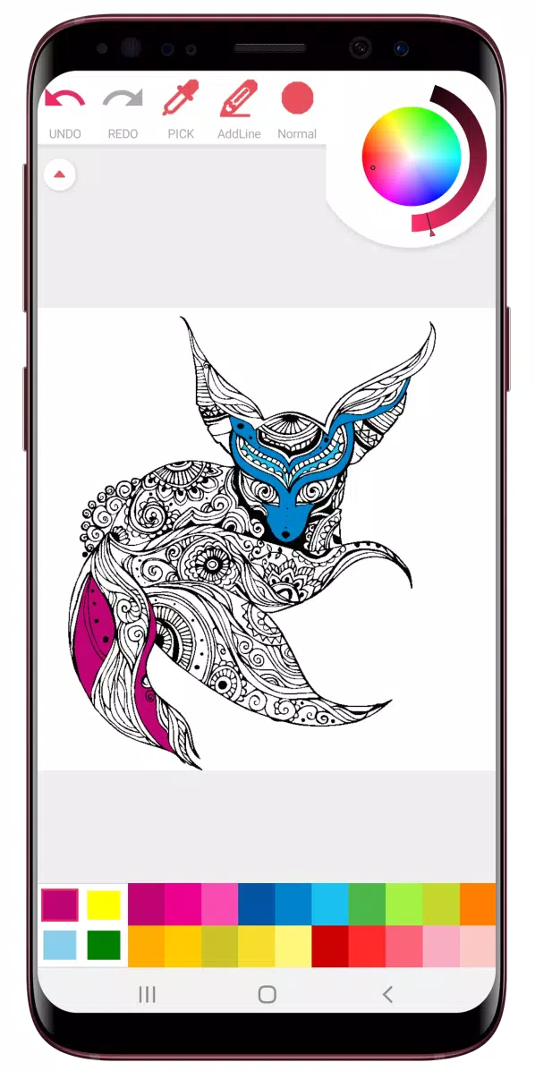 Screenshot Animal Mandala Coloring Book 4