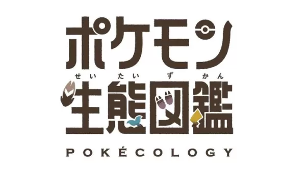 “神奇寶貝推出了生態學家的真正的Pokédex百科全書” 