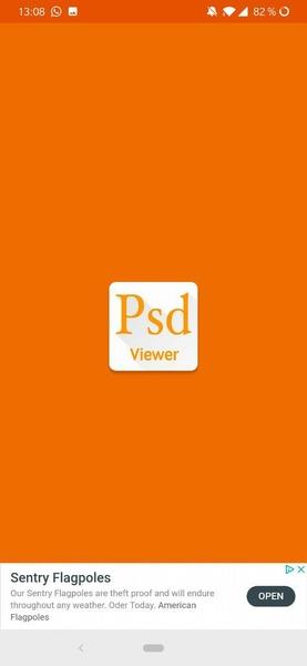 PSD Viewer экрана 1