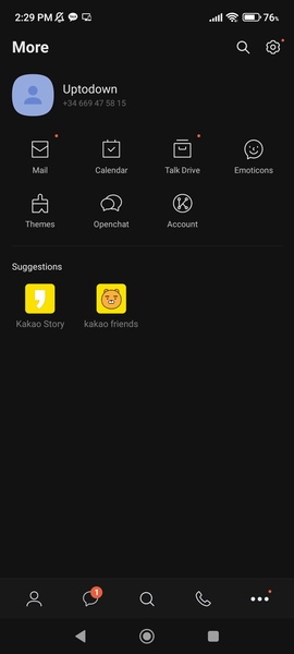 ภาพหน้าจอ KakaoTalk 2