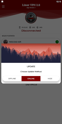 Linor VPN 2.0 স্ক্রিনশট 1