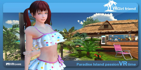 VR GirlFriend screenshot 2
