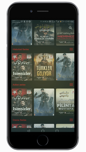 M Series By Makkitv captura de pantalla 3