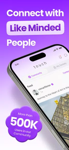 Touchapp - Meaningful Sharing应用截图第1张