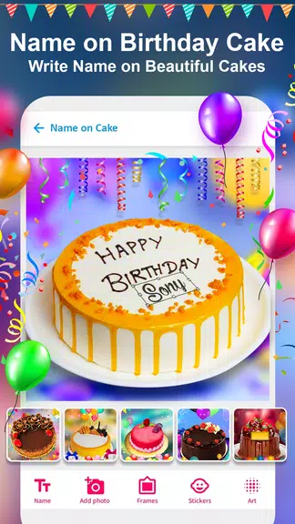 Birthday Photo Frame Maker App स्क्रीनशॉट 3