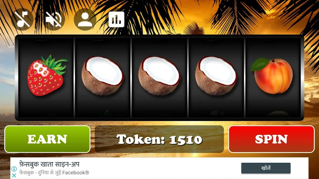 ภาพหน้าจอ Royal Slot Spin 1