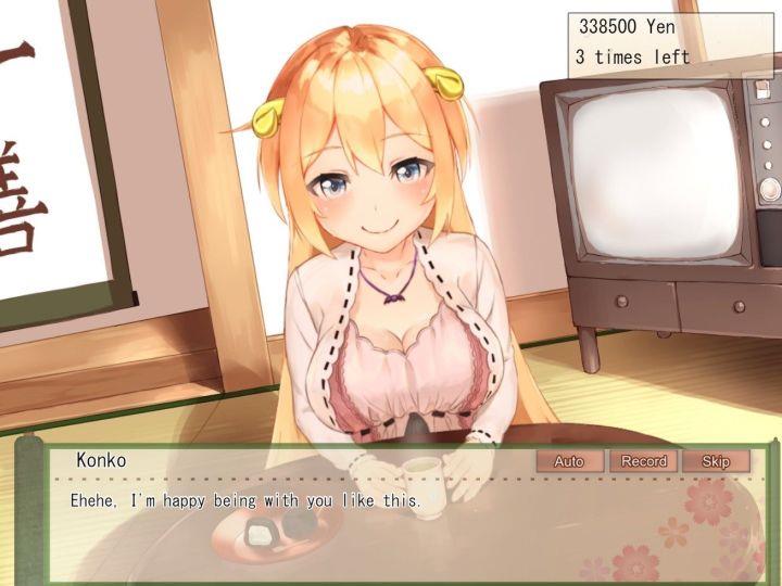 Your Waifu Foxgirl Konko – Furfect Edition Screenshot 3