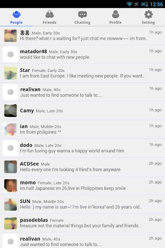 Friends Talk - Chat screenshot 1